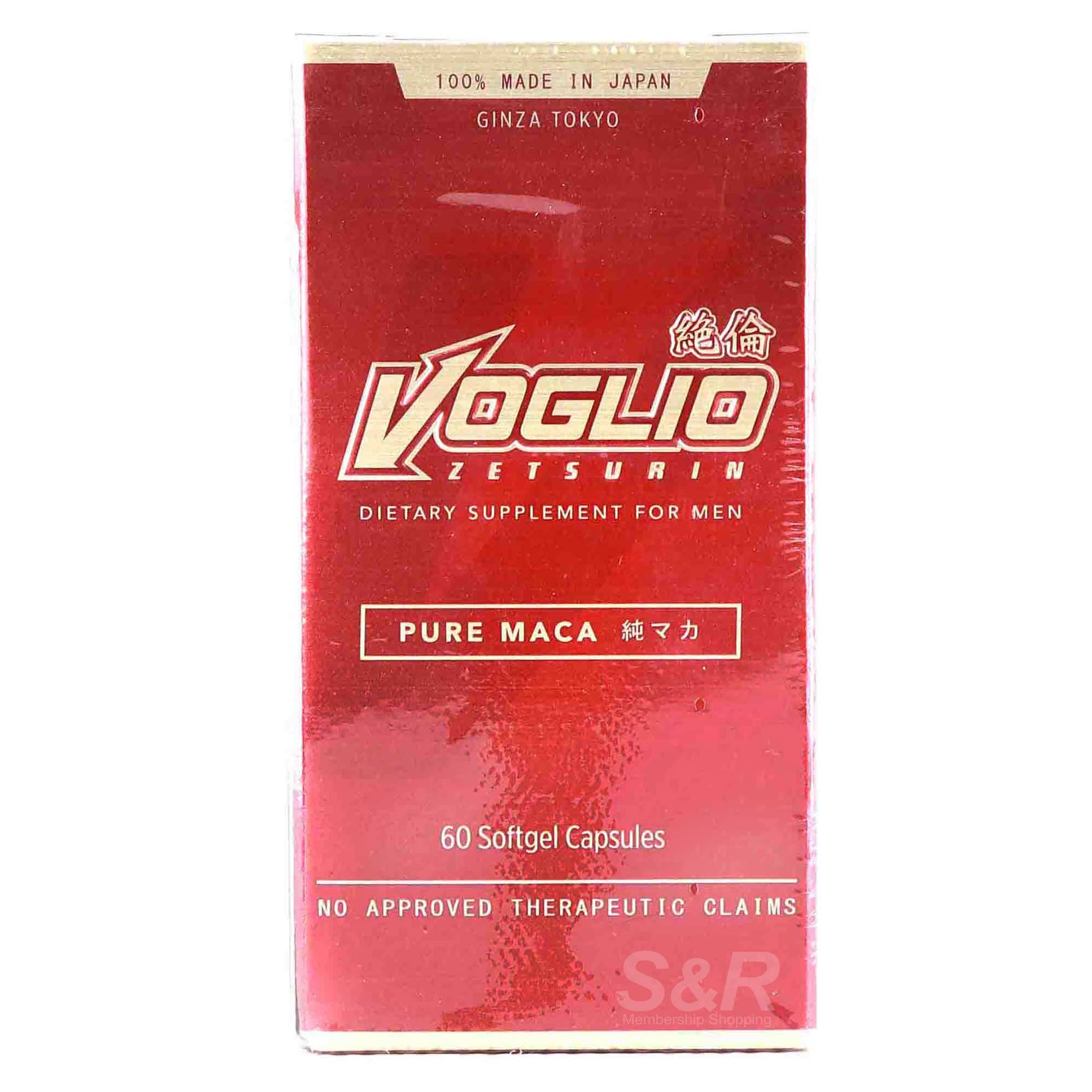 Voglio Zetsurin Dietary Supplement 60pcs Voglio Zetsurin Dietary Supplement 60pcs